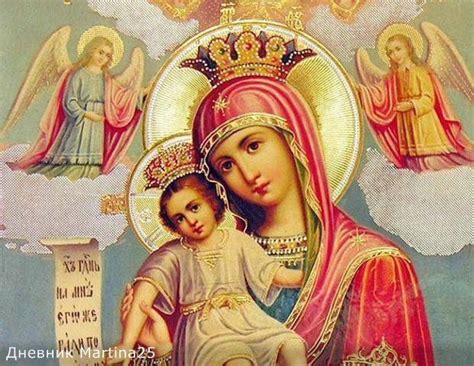 ЭТОТ "СОН ПРЕСВЯТОЙ БОГОРОДИЦЫ"-МОЩНЕЙШИЙ ОБЕРЕГ НА ВЕСЬ ГОД! | Blessed ...