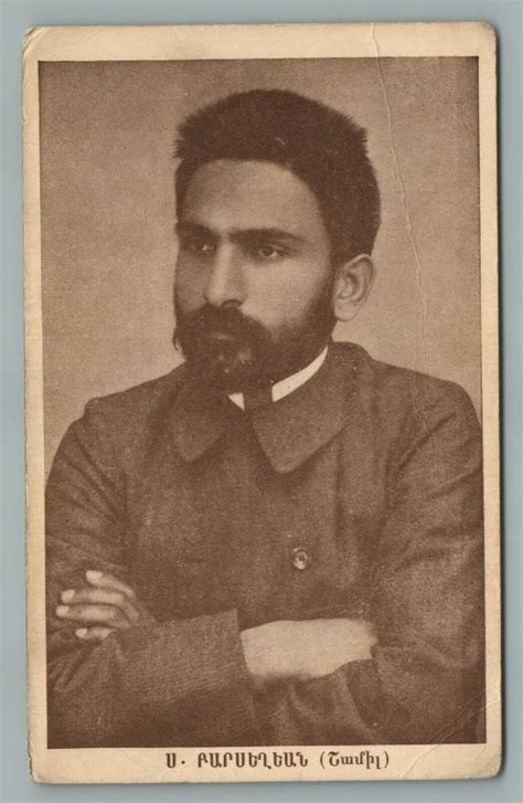 Armenian Revolutionary Federation Fedayee Freedom Fighter Antique ...