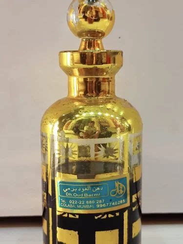 Musk Silk Attar at Rs 12000/kg | White Musk Attar in Mumbai | ID ...
