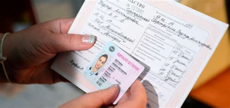 Отметки AT, APS, MC, GCL, HA/CF в правах — что означают и какой за них ...