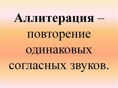 Лирика - род литературы - презентация онлайн