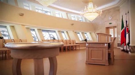 Экскурсия по серебряному залу регистрации центра семьи "Казан" - YouTube