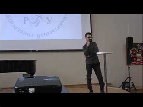 Дмитрий Хомак (Lurkmore.to) «Lurkmore.to: 5 лет в интернетах» (17.04. ...