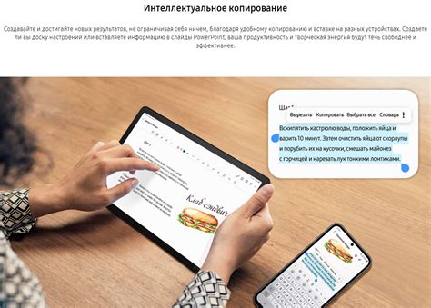 Планшет Samsung Galaxy TAB A9+ 5G, 4 / 64 ГБ, 11" 90Гц, Wi-Fi купить по ...