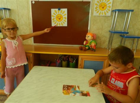 Конспект занятия по ознакомлению с окружающим миром в средней группе ...