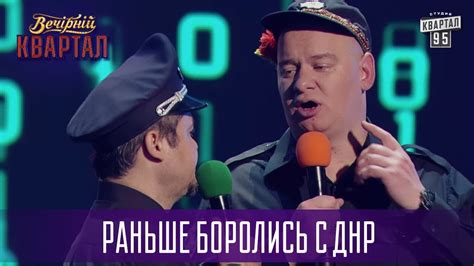 Раньше боролись с ДНР, а теперь с VPN - отдел киберполиции | Новый ...