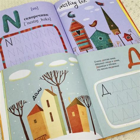 Как стать иллюстратором - Онлайн-курсы Lil School