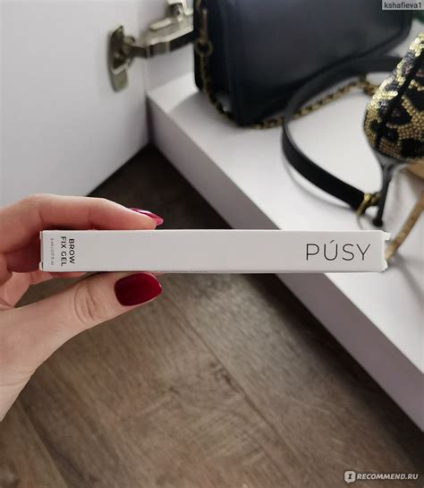 Гель для бровей PUSY Brow fix gel - «От разочарования к восторгу» | отзывы