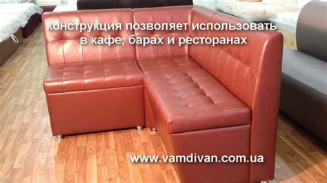 Кухонный уголок Лугань с ящиками на заказ - YouTube