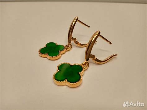 Серьги van cleef ван клиф купить в Москве | Личные вещи | Авито