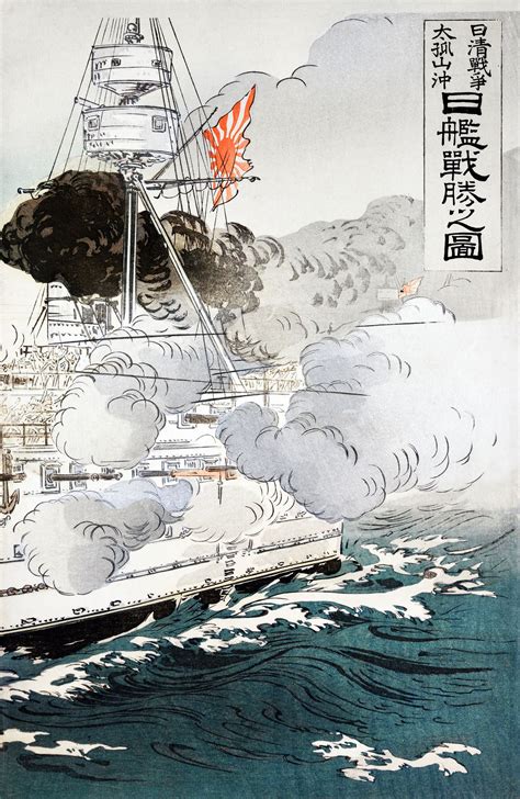 Sino-Japanese War: The Japanese Navy | Free Photo Illustration - rawpixel