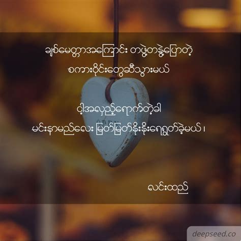 DeepSeed - Home | Facebook