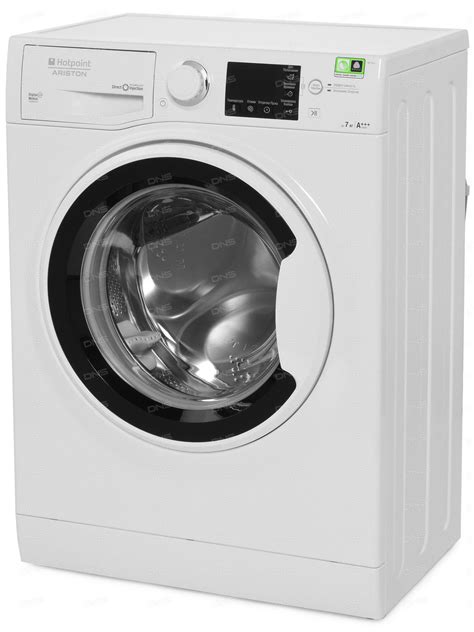 Hotpoint-Ariston RST 703 DW инструкция