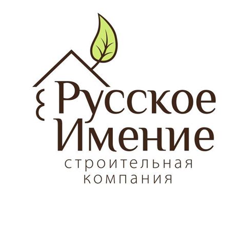 Дома из блоков