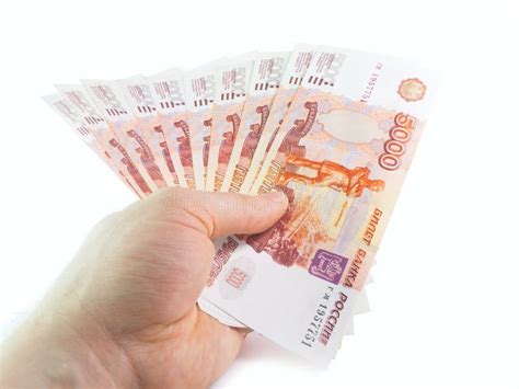 The 5000 rubles stock image. Image of help, currency - 23668117