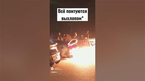 Порш Тайкан 😂 - YouTube
