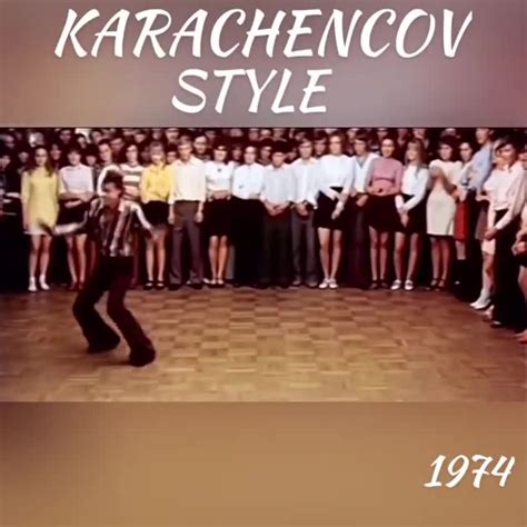 Танец Николая Караченцова из фильма Одиножды один - 1974 г. - Coub