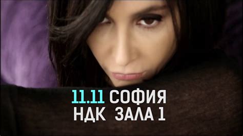 ИРИНА ФЛОРИН – "Цвят лилав – 20 години по-късно" - YouTube