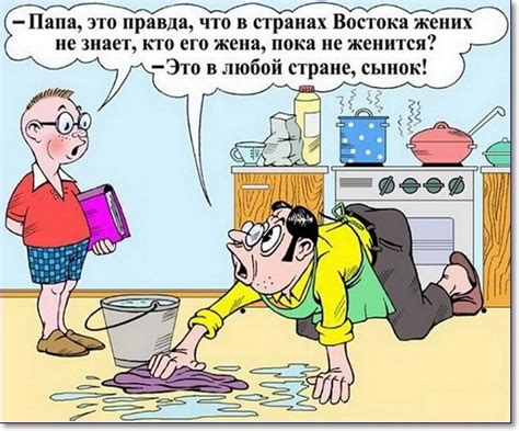 156 смешных анекдотов в картинках