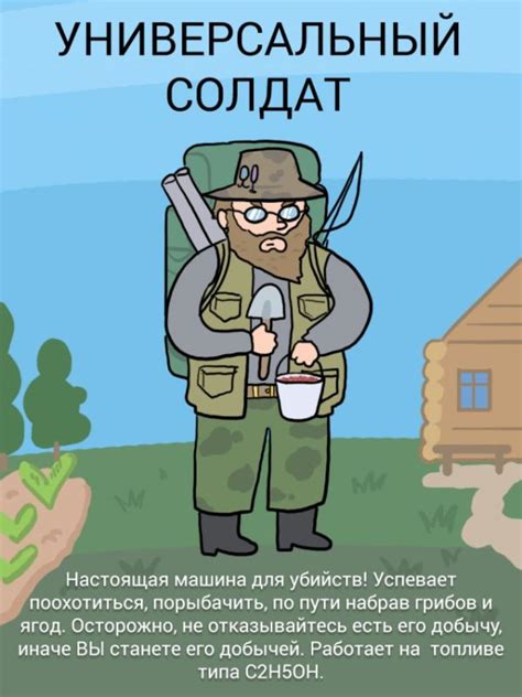 Дачники бывают разными » Развлекательный портал Sivator приколы, юмор ...