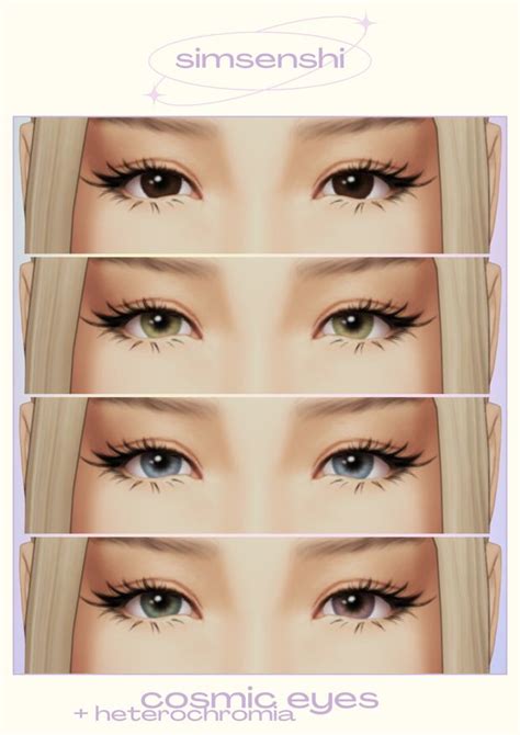 cosmic eyes ‧₊˚ 彡 | simsenshi | The sims, Sims, Sims 4