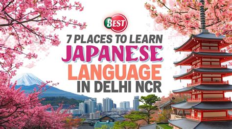 Learn Japanese Fast: 10 Smart Study Tips for Busy Language Learners