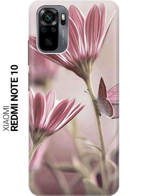 Силиконовый чехол на Xiaomi Redmi Note 10 / Note 10S / Сяоми Редми Ноут ...