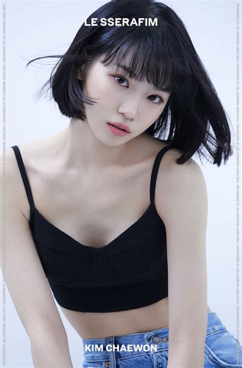 le sserafimcnyizone kyunkyun