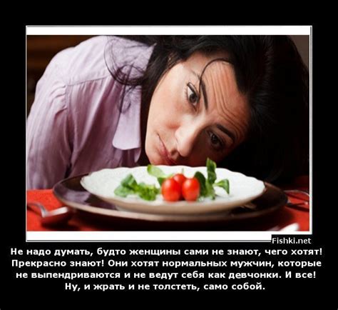 Веселые картинки
