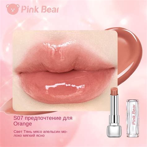 Губная помада Pinkbear Sugar Bear Light Water Essence - купить с ...