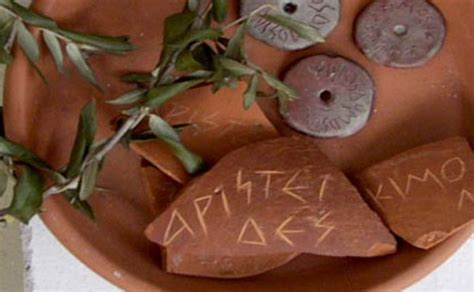 Μια ημέρα στην Αρχαία Ελλάδα - δρω - Βιωματικές Δράσεις για παιδιά ...