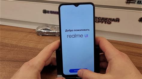 FRP Realme C33 RMX3624 Сброс Аккаунта Google. Hard reset + frp Realme ...
