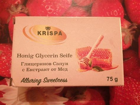 Krispa Глицеринов Сапун с Екстракт от Мед Х75 Грама - INCI Beauty