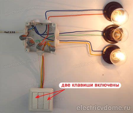 Как подключить 3-х клавишный выключатель | Электропроводка ...