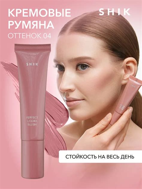 Wildberries — интернет-магазин модной одежды, обуви и аксессуаров
