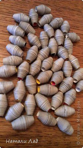 Бусины | Страна Мастеров | Paper beads, Magazine crafts, Newspaper crafts