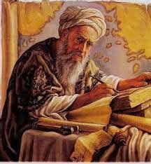 sunan asy syafii kitab hadis  ditulis langsung oleh imam syafii