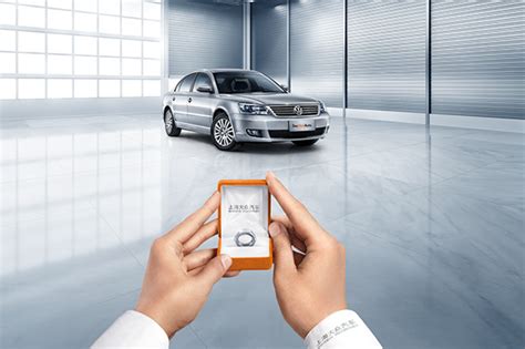 Das WeltAuto on Behance