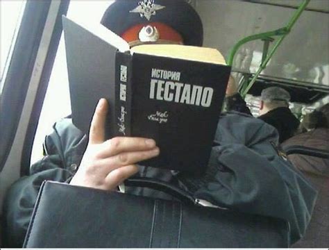 История гестапо » ШутОк