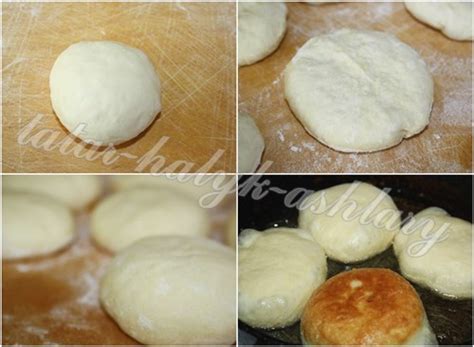 Кабартма (Пышки)
