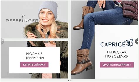 Интернет магазин Shopping Live. Cмотреть каталог Shopping Live