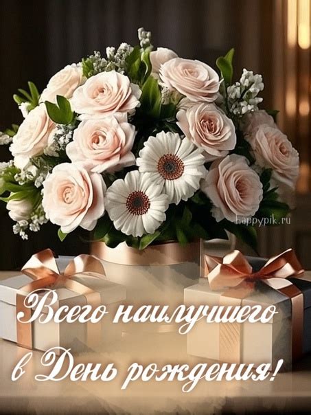 ️Сегодня день рождения отмечает очаровательная Ольга Александровна ...