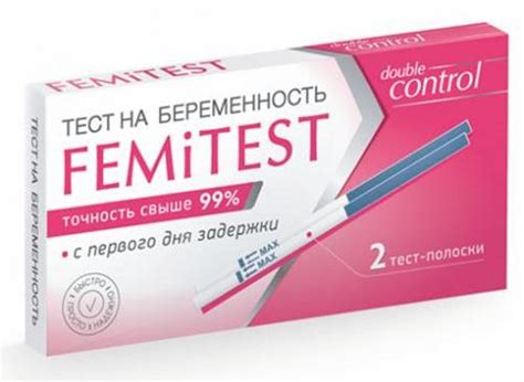Frautest: отзывы, инструкция, применение, точность - Druggist.ru