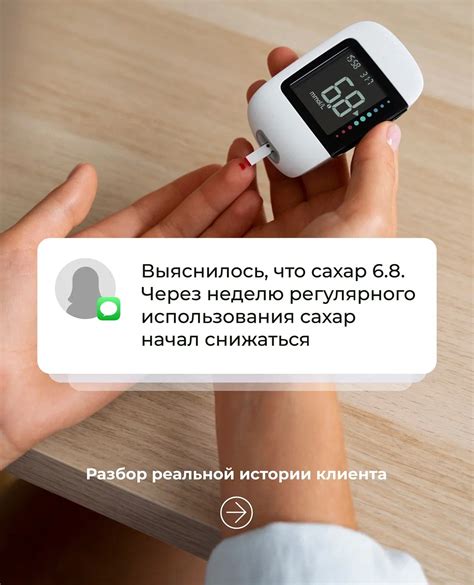 СИМБИОНТЫ академика КУТУШОВА | ICDMC | Раскрываем секрет молодости в ...