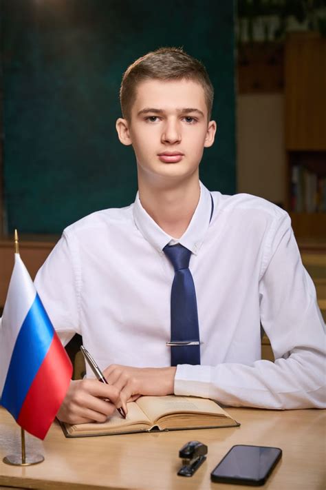 Школьный портрет