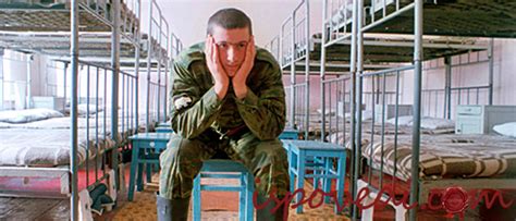 Странный случай в казарме