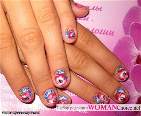 Маникюр для девочек в школу - 79 фото | Портал для женщин WomanChoice.net