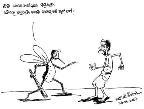 මුදල් අැමතිට බේබද්දන්ගේ ප්‍රසාදය (සඳුදා කාටූන්)