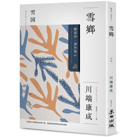 pchome