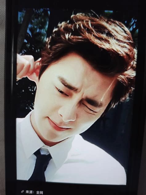 what a surprise - iNEWS